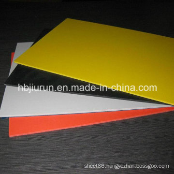 1.22m*2.44m Colorful PVC Plastic Panel